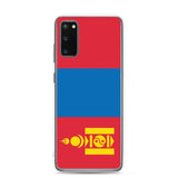 Coque téléphone drapeau de la mongolie - pixelforma
