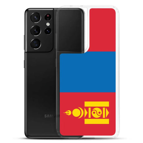 Coque téléphone drapeau de la mongolie - pixelforma