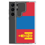 Coque téléphone drapeau de la mongolie - pixelforma