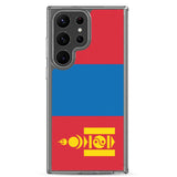 Coque téléphone drapeau de la mongolie - pixelforma