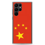 Coque Téléphone Drapeau de la république populaire de Chine - Pixelforma