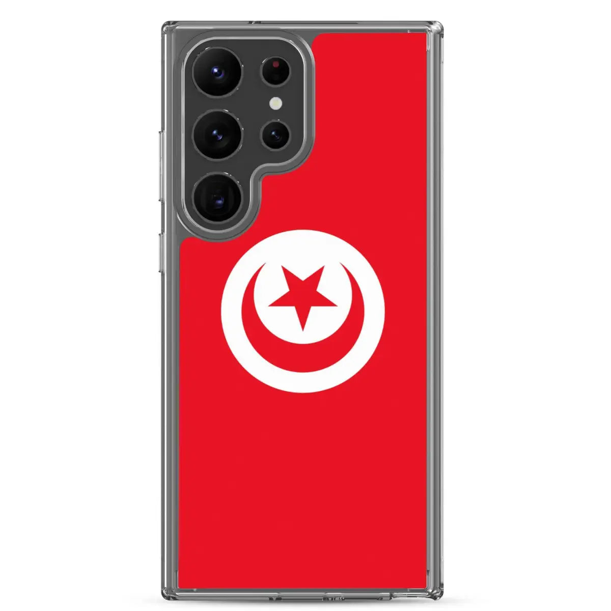 Coque Téléphone Drapeau de la Tunisie - Pixelforma 