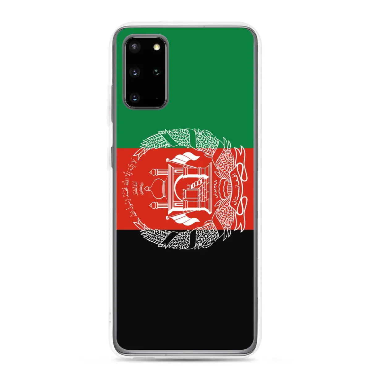 Coque Téléphone Drapeau de l'Afghanistan - Pixelforma 