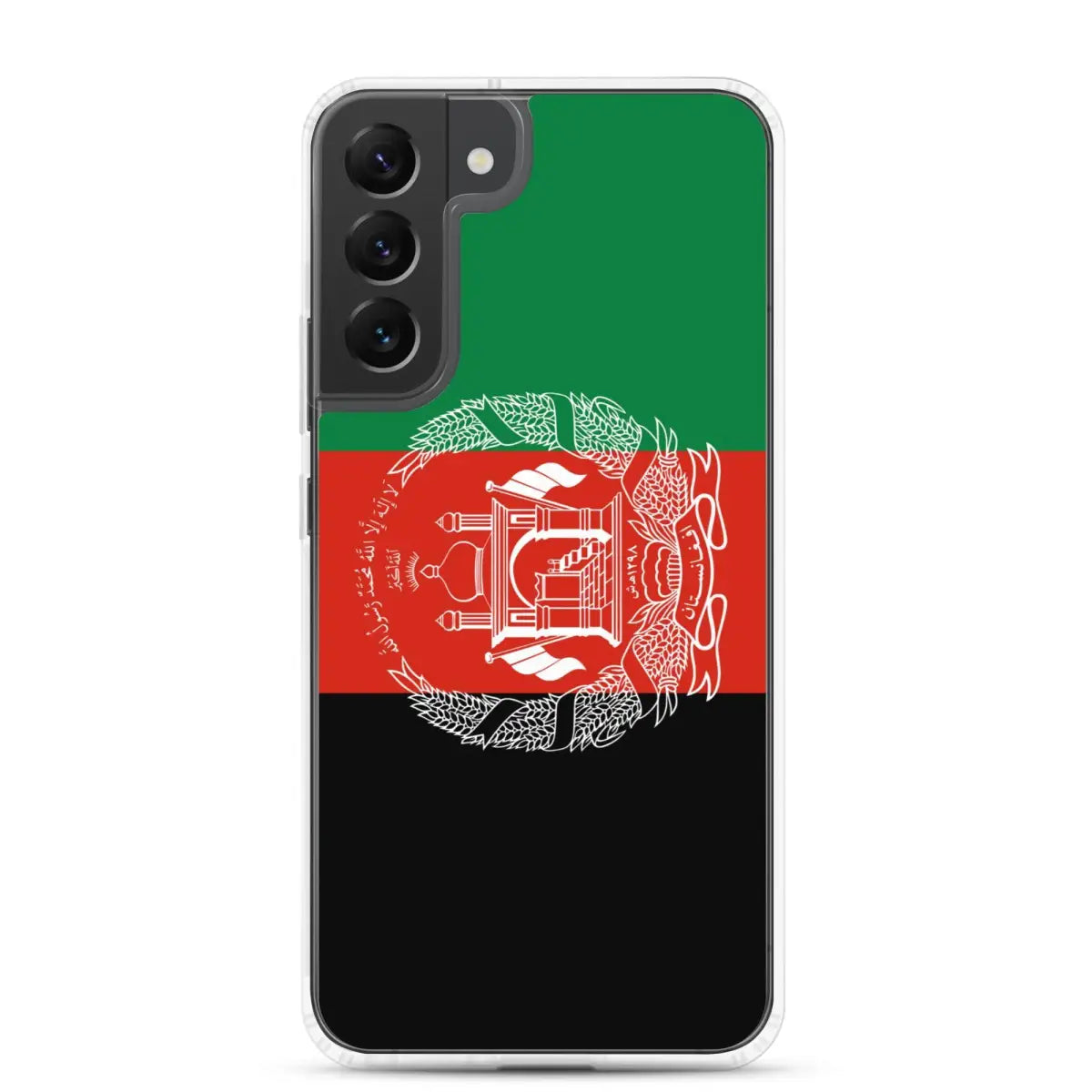 Coque Téléphone Drapeau de l'Afghanistan - Pixelforma 