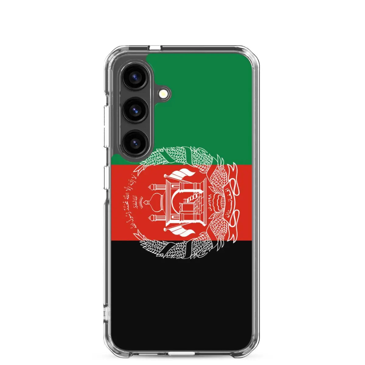 Coque Téléphone Drapeau de l'Afghanistan - Pixelforma 