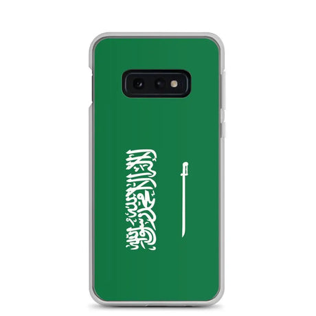 Coque téléphone drapeau de l’arabie saoudite - pixelforma