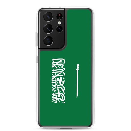 Coque téléphone drapeau de l’arabie saoudite - pixelforma