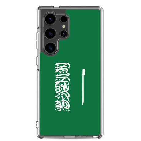 Coque téléphone drapeau de l’arabie saoudite - pixelforma