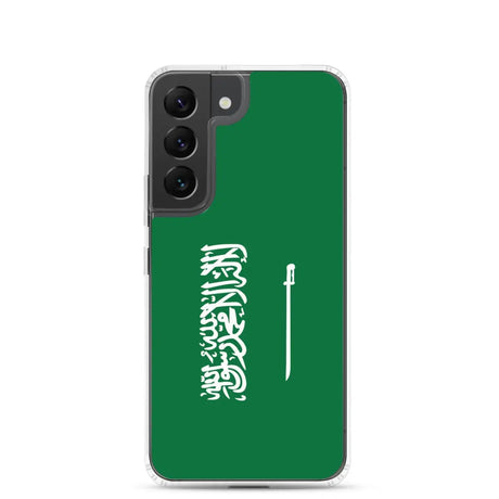 Coque téléphone drapeau de l’arabie saoudite - pixelforma