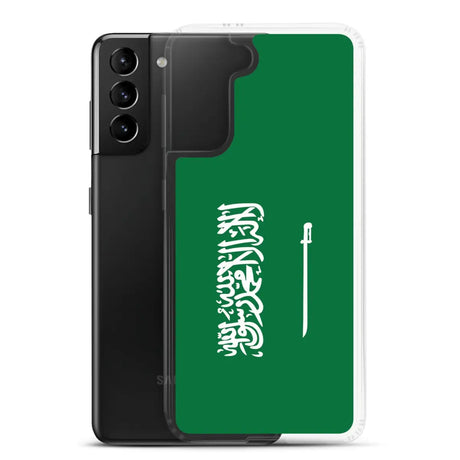 Coque téléphone drapeau de l’arabie saoudite - pixelforma