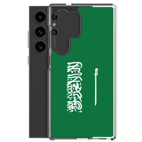 Coque téléphone drapeau de l’arabie saoudite - pixelforma