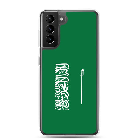 Coque téléphone drapeau de l’arabie saoudite - pixelforma