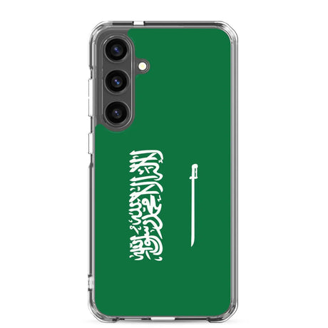 Coque téléphone drapeau de l’arabie saoudite - pixelforma