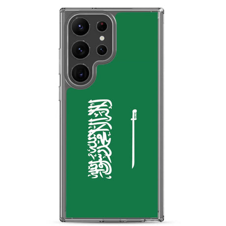 Coque téléphone drapeau de l’arabie saoudite - pixelforma