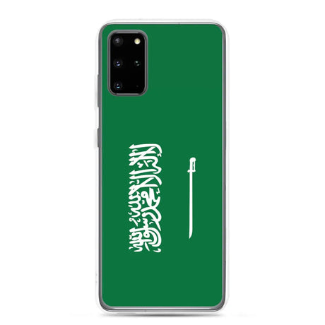 Coque téléphone drapeau de l’arabie saoudite - pixelforma