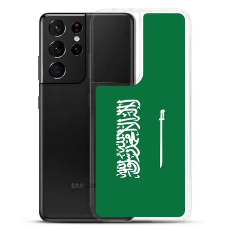 Coque téléphone drapeau de l’arabie saoudite - pixelforma