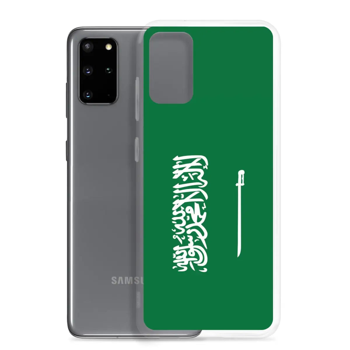 Coque Téléphone Drapeau de l'Arabie saoudite - Pixelforma 