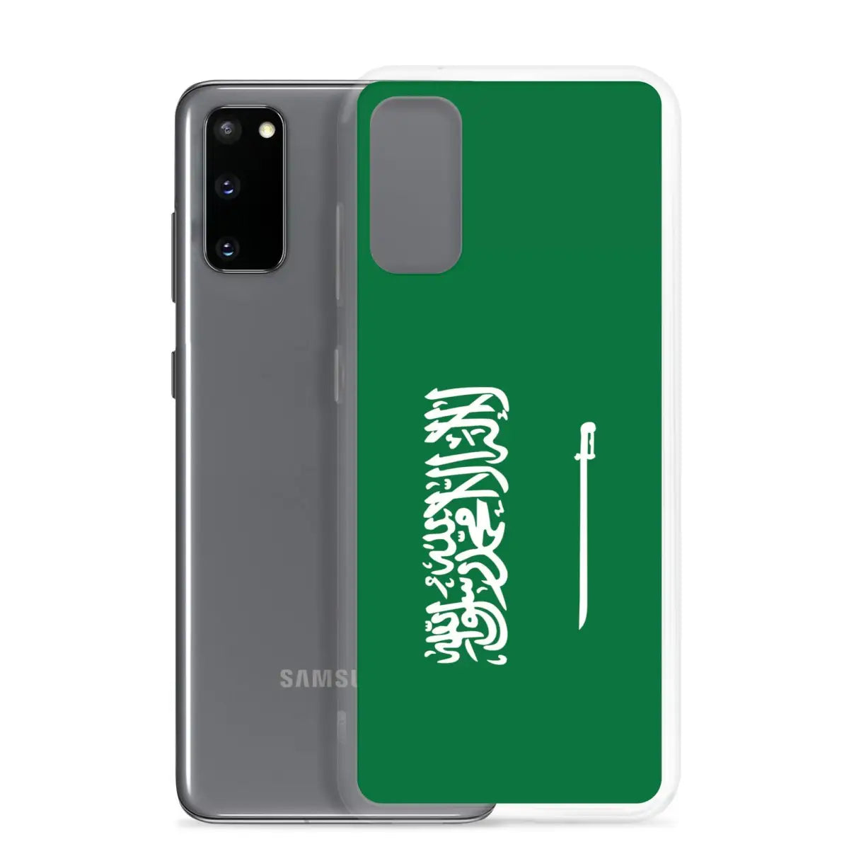 Coque Téléphone Drapeau de l'Arabie saoudite - Pixelforma 