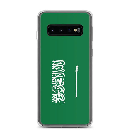 Coque Téléphone Drapeau de l'Arabie saoudite - Pixelforma 