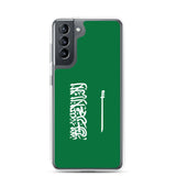 Coque Téléphone Drapeau de l'Arabie saoudite - Pixelforma 