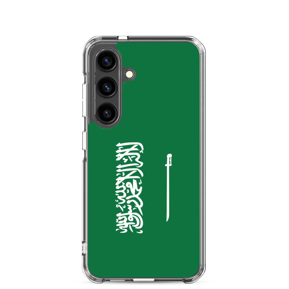 Coque Téléphone Drapeau de l'Arabie saoudite - Pixelforma 