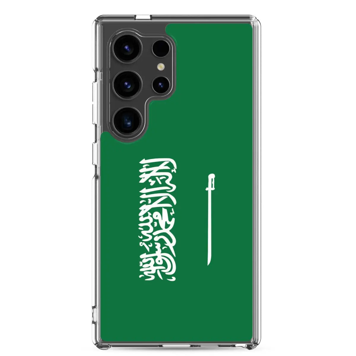 Coque Téléphone Drapeau de l'Arabie saoudite - Pixelforma 