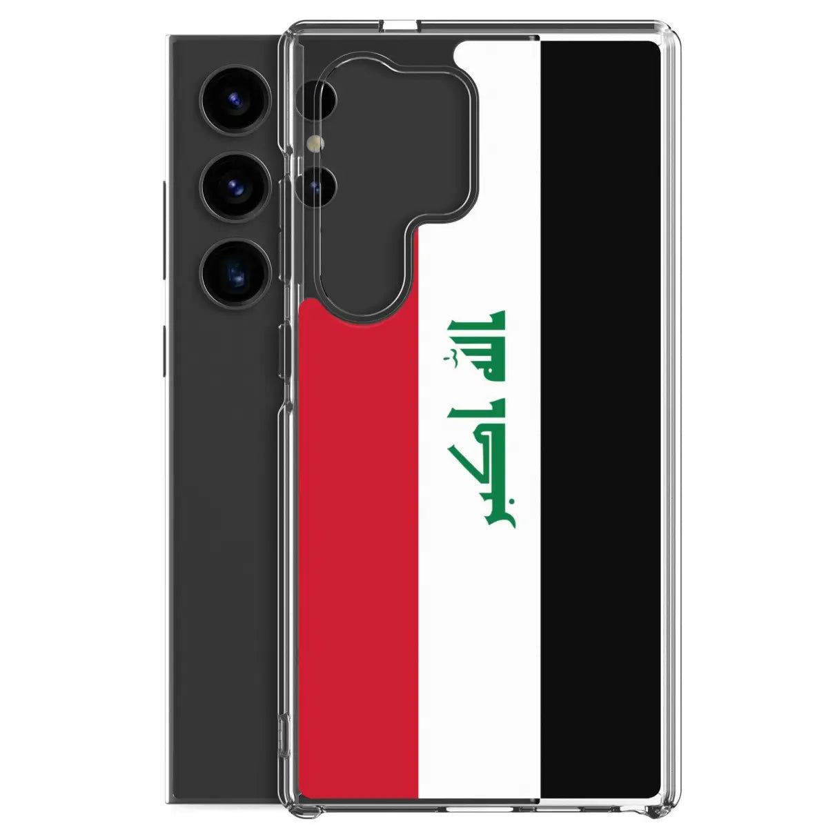 Coque téléphone drapeau de l’irak - pixelforma