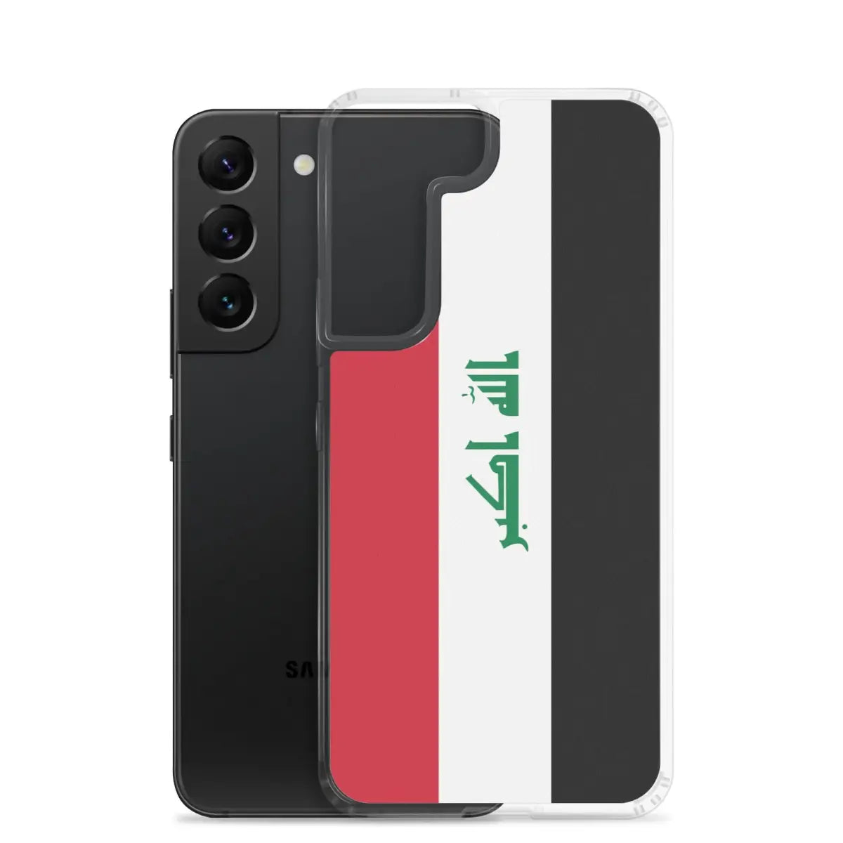 Coque téléphone drapeau de l’irak - pixelforma