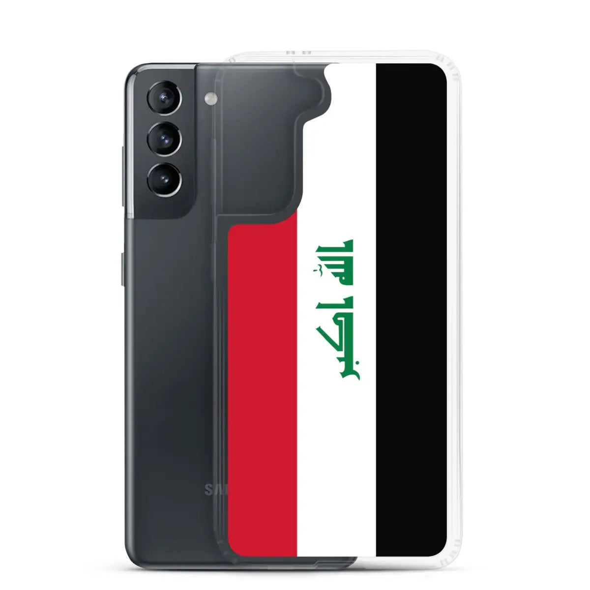Coque téléphone drapeau de l’irak - pixelforma