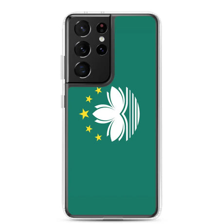 Coque Téléphone Drapeau de Macao - Pixelforma 