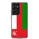 Coque téléphone drapeau d’oman - pixelforma