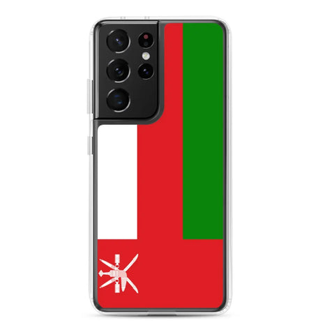Coque téléphone drapeau d’oman - pixelforma