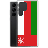 Coque téléphone drapeau d’oman - pixelforma