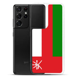 Coque téléphone drapeau d’oman - pixelforma