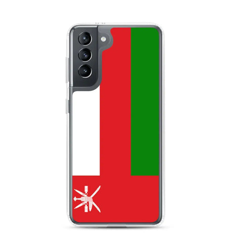 Coque téléphone drapeau d’oman - pixelforma