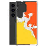 Coque téléphone drapeau du bhoutan - pixelforma