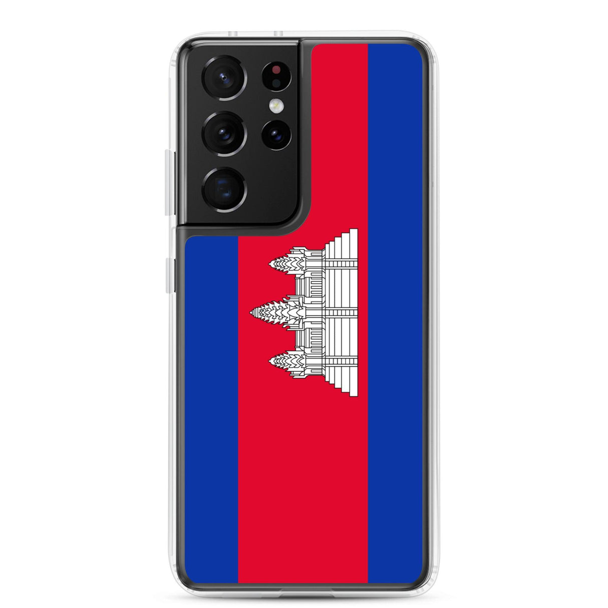 Coque Téléphone Drapeau du Cambodge - Pixelforma