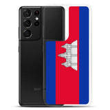 Coque Téléphone Drapeau du Cambodge - Pixelforma