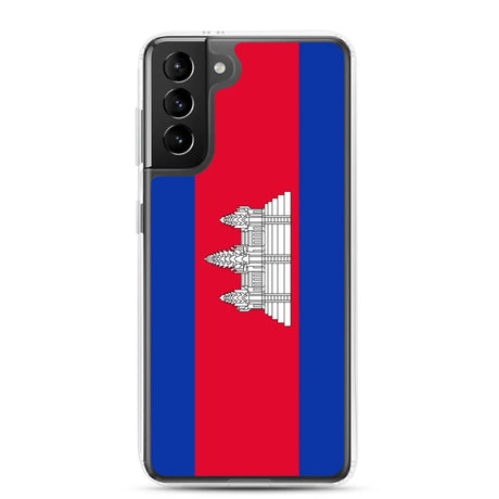 Coque téléphone drapeau du cambodge - pixelforma