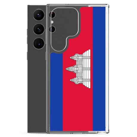 Coque téléphone drapeau du cambodge - pixelforma