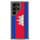 Coque Téléphone Drapeau du Cambodge - Pixelforma