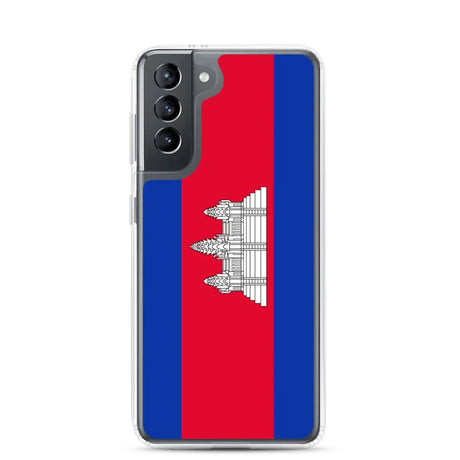 Coque téléphone drapeau du cambodge - pixelforma