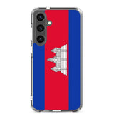 Coque Téléphone Drapeau du Cambodge - Pixelforma