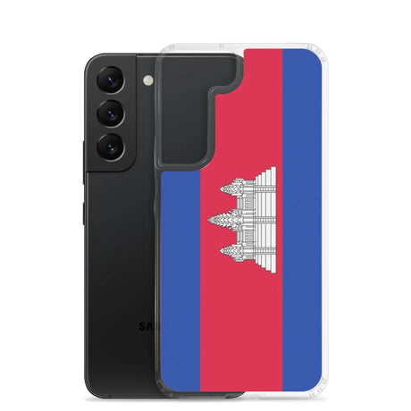 Coque téléphone drapeau du cambodge - pixelforma