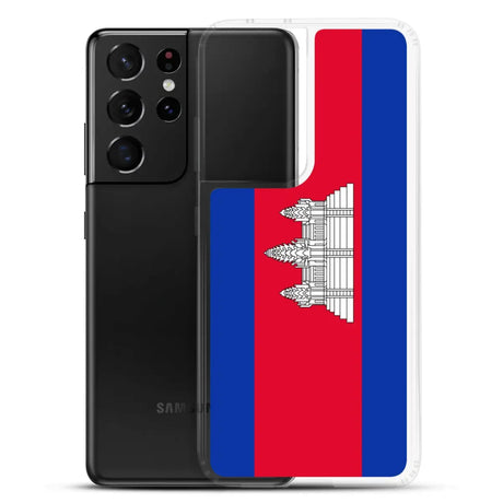 Coque téléphone drapeau du cambodge - pixelforma