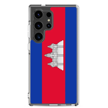 Coque téléphone drapeau du cambodge - pixelforma