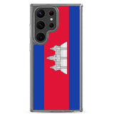 Coque Téléphone Drapeau du Cambodge - Pixelforma 