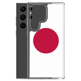 Coque téléphone drapeau du japon - pixelforma