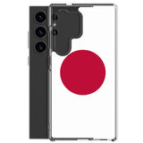 Coque téléphone drapeau du japon - pixelforma