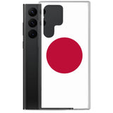 Coque téléphone drapeau du japon - pixelforma